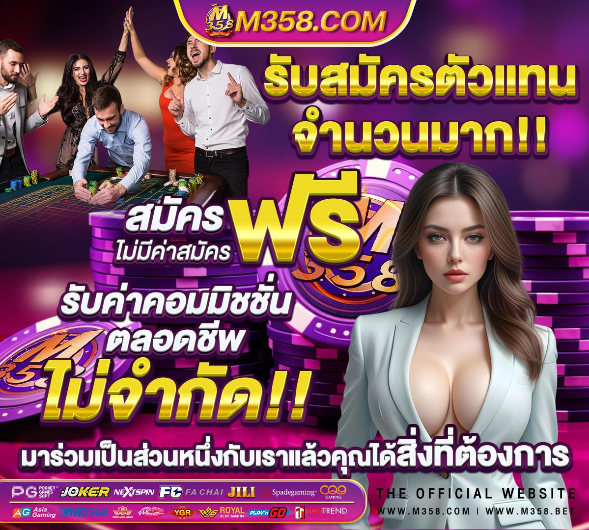 https www win999bet com ufabet ufa888 บาคาร่าทดลองเล่น